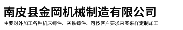 伟德bv1946官方网站